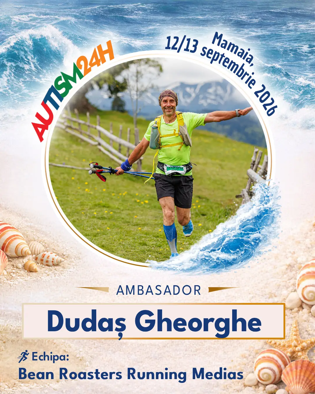 Dudas Gheorghe