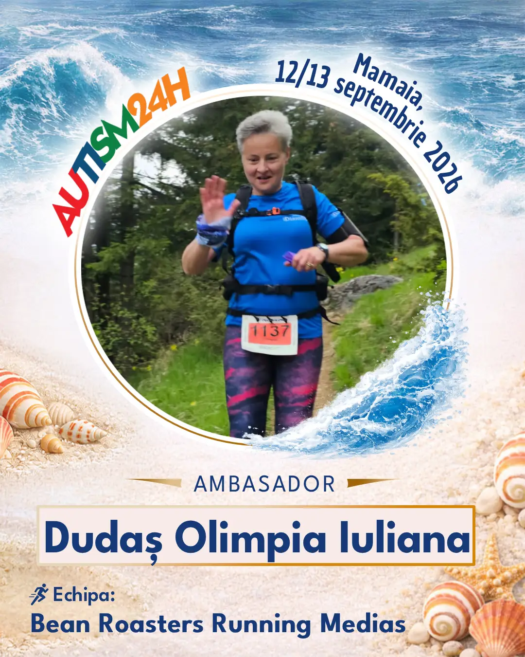 Dudas Olimpia