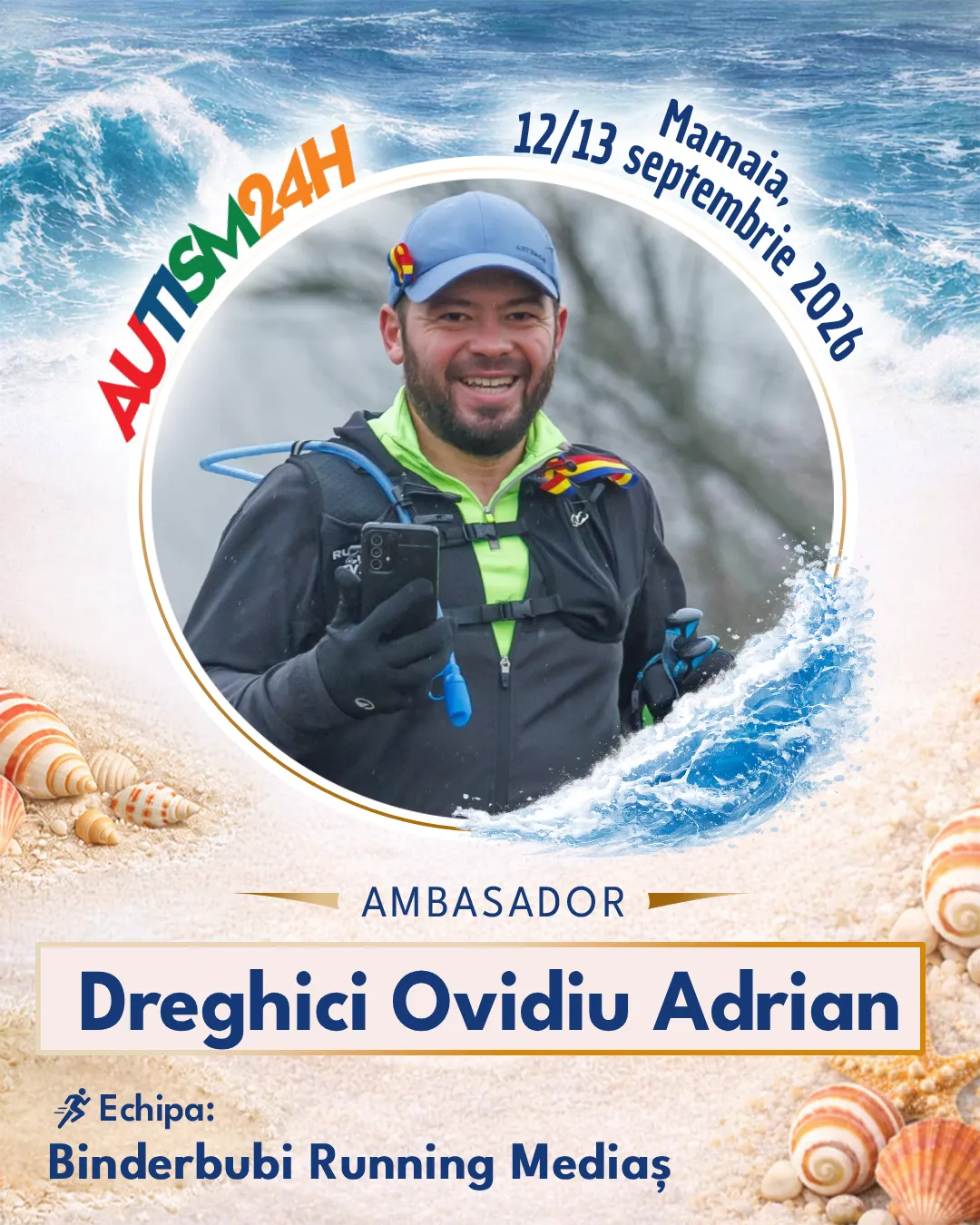 Dreghici Ovidiu Adrian